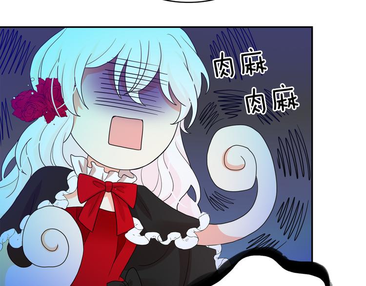 第59话 惩罚83