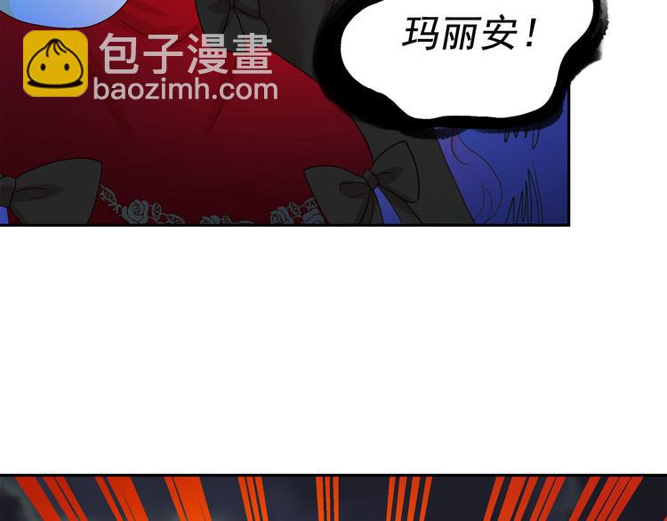 第59话 惩罚84