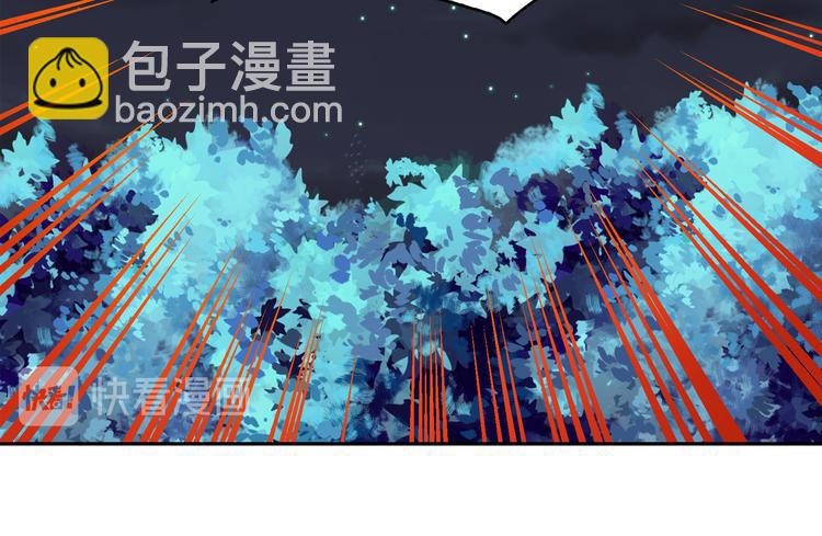 第59话 惩罚86