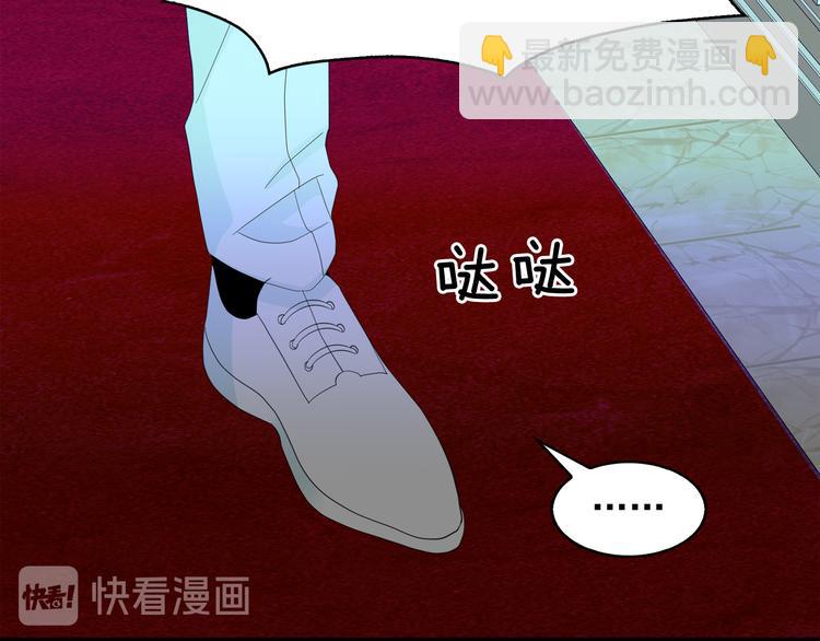 第59话 惩罚96