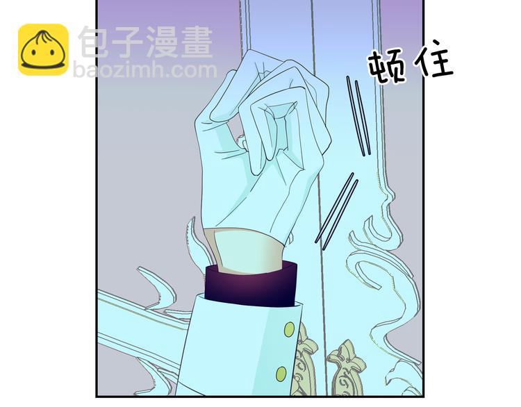 第59话 惩罚98