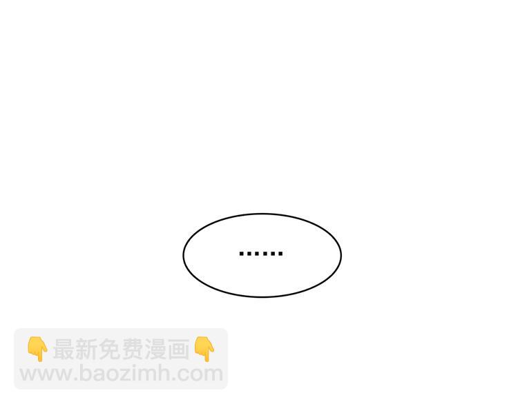 第59话 惩罚99