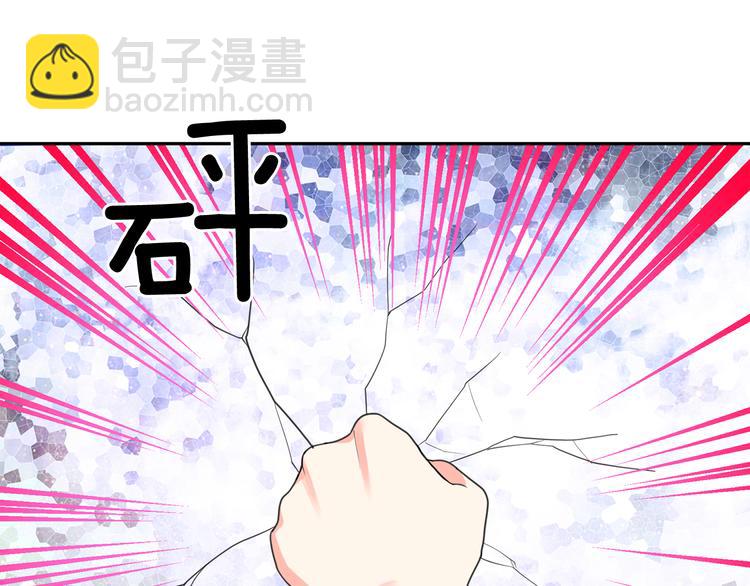 第60话 时间魔法105