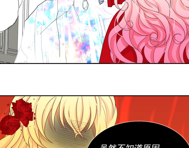 第60话 时间魔法111