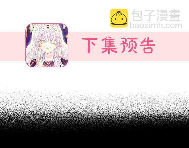 第60话 时间魔法126
