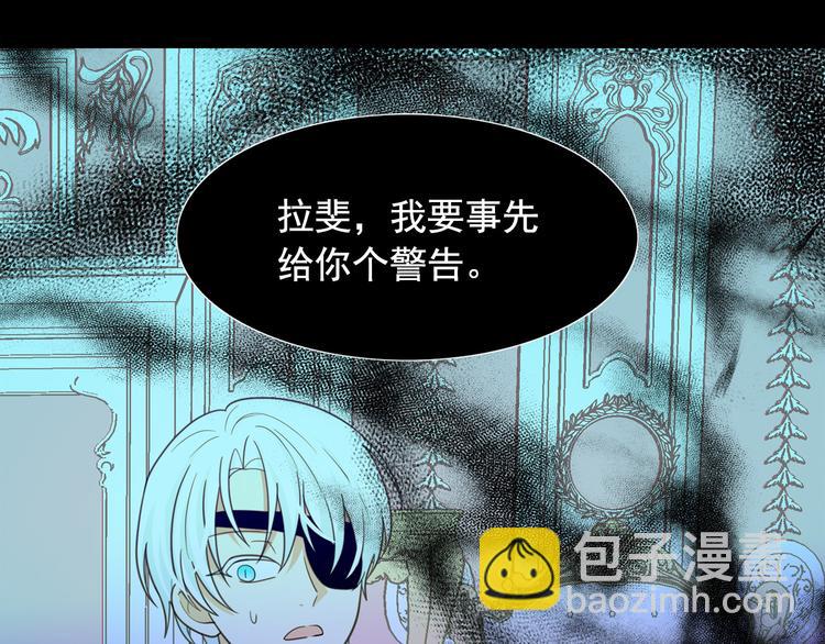 第60话 时间魔法127