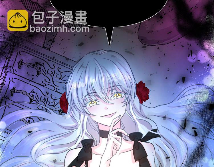 第60话 时间魔法130