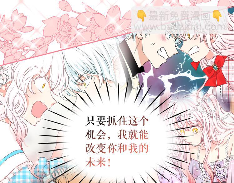 第60话 时间魔法60