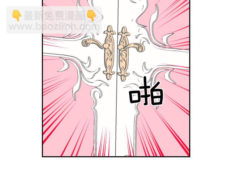 第60话 时间魔法74