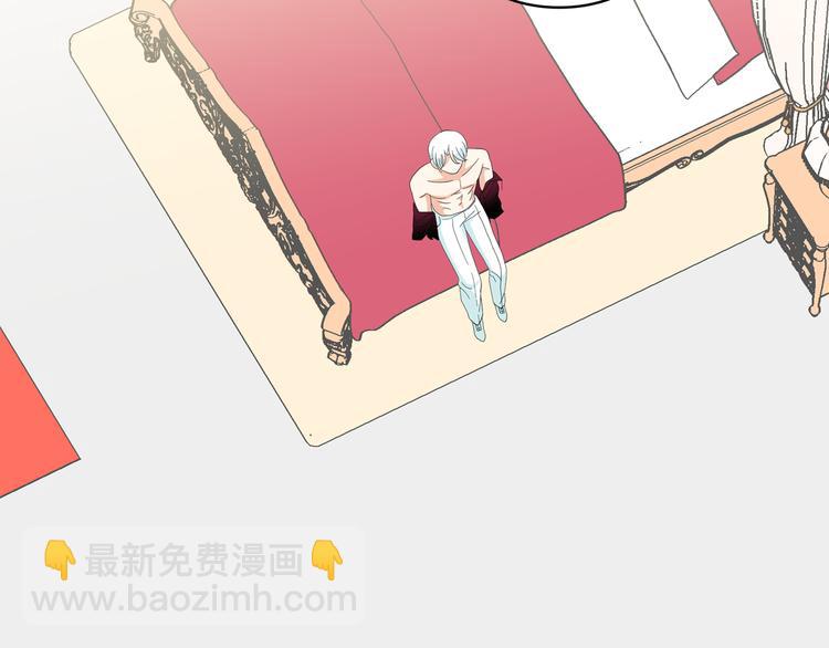 第60话 时间魔法76