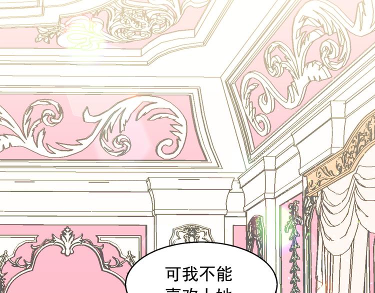第60话 时间魔法85