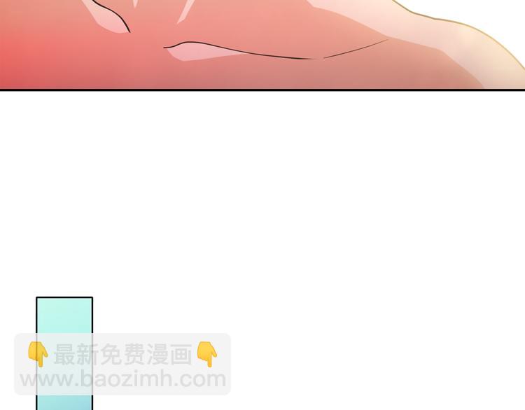 第60话 时间魔法91