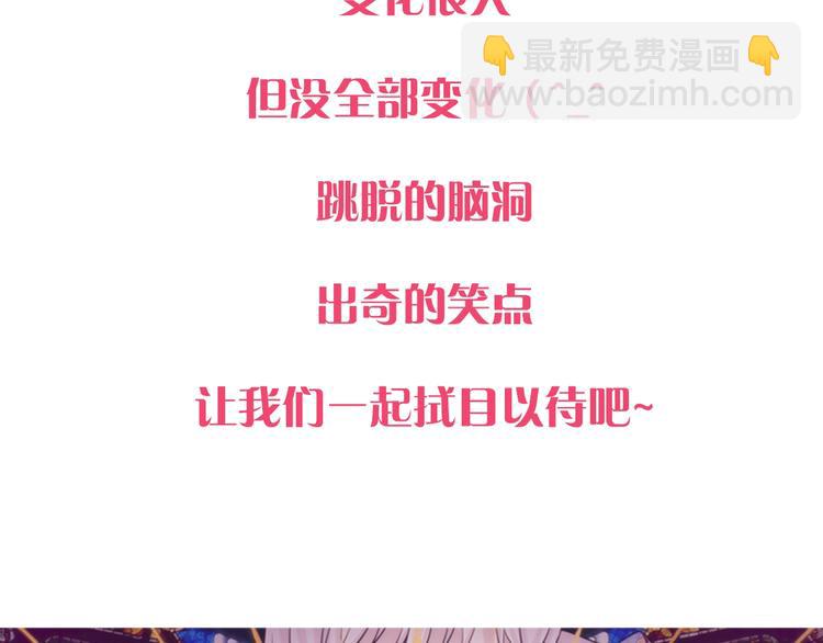 猜猜这里面是什么好东西1
