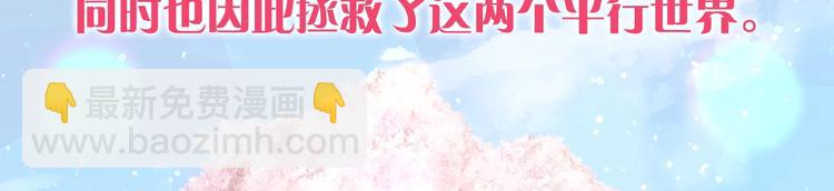 猜猜这里面是什么好东西5