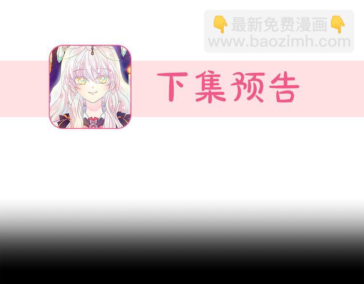 第61话 警告126