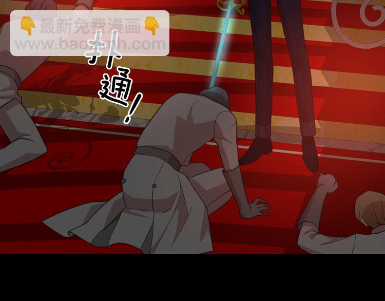 第61话 警告131