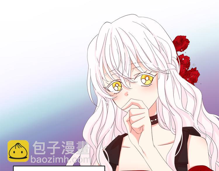 第61话 警告40