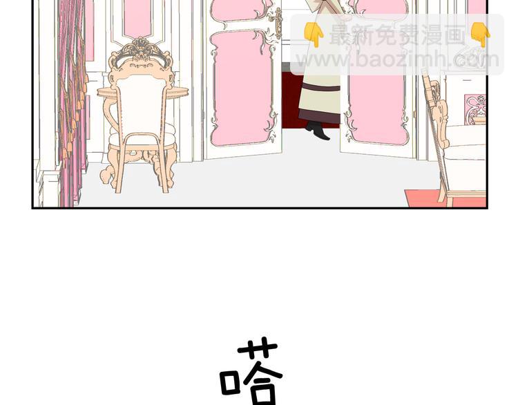 第61话 警告43