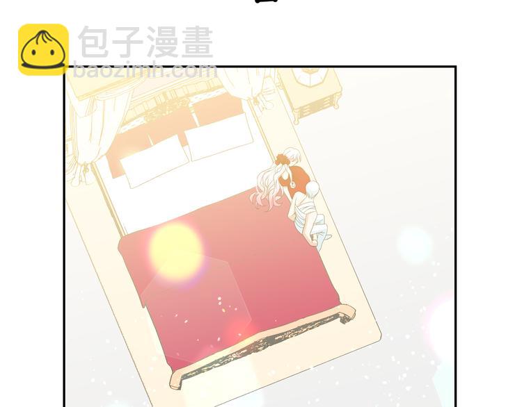 第61话 警告44