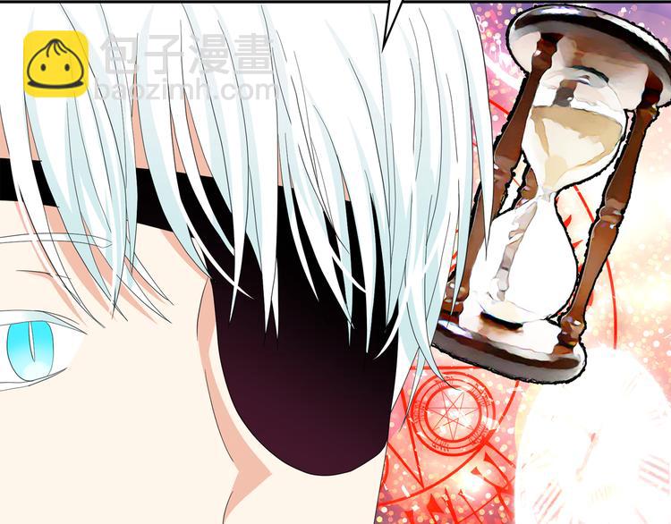 第61话 警告54