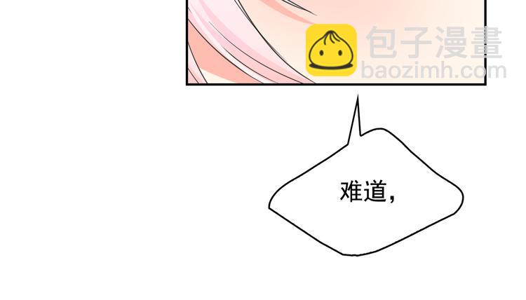 第61话 警告68