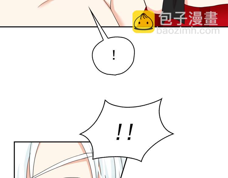 第61话 警告71