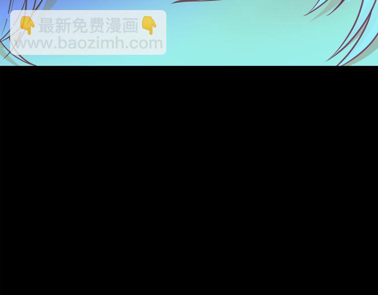 第61话 警告96