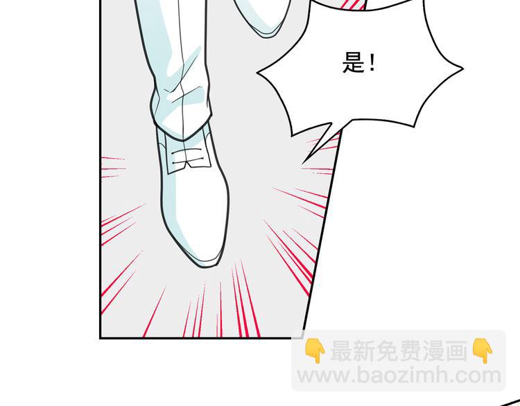 第61话 警告98