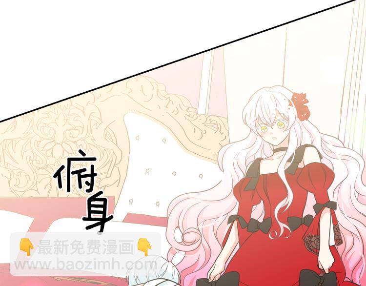 第61话 警告99