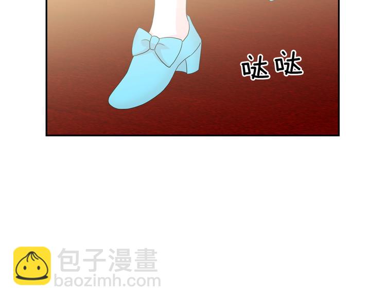第62话 记忆错乱104