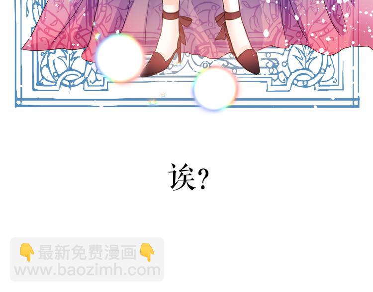 第62话 记忆错乱128