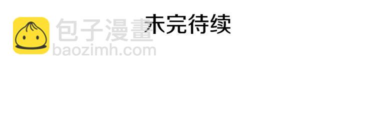 第62话 记忆错乱129