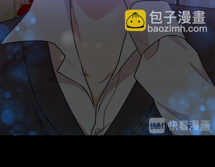 第62话 记忆错乱14