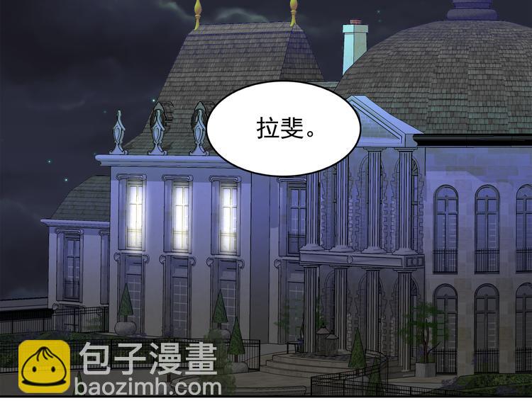 第62话 记忆错乱18