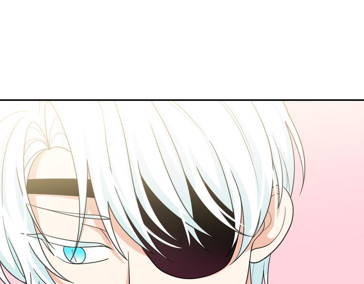第62话 记忆错乱45