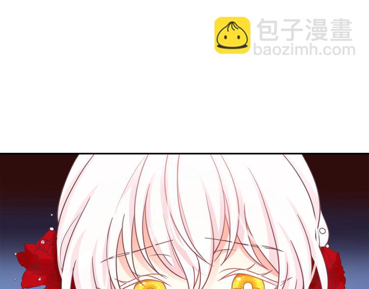 第62话 记忆错乱58