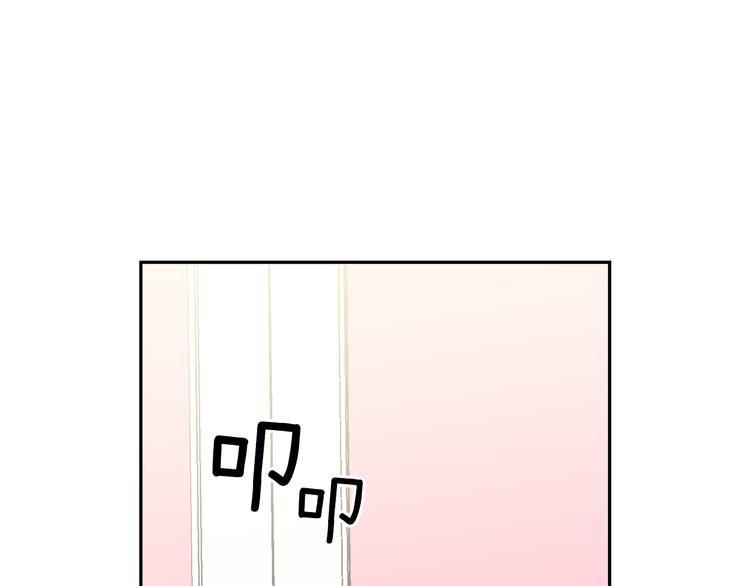 第62话 记忆错乱66