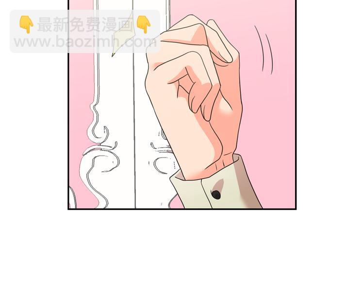 第62话 记忆错乱67