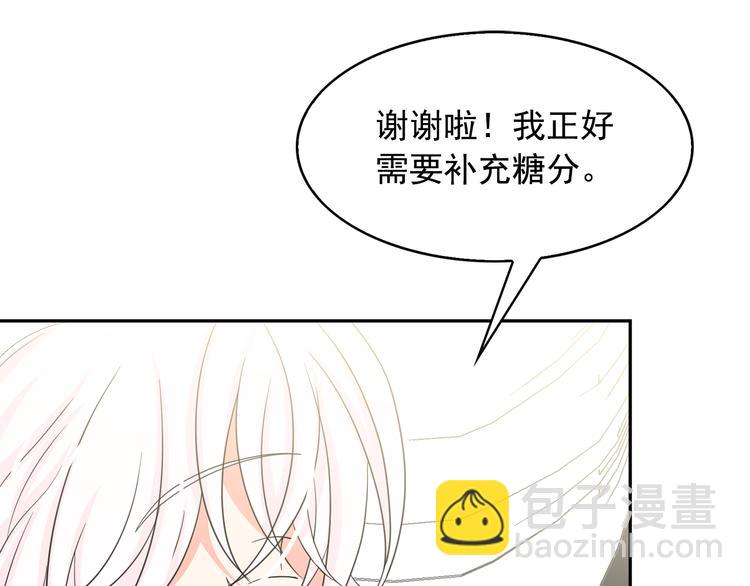 第62话 记忆错乱75