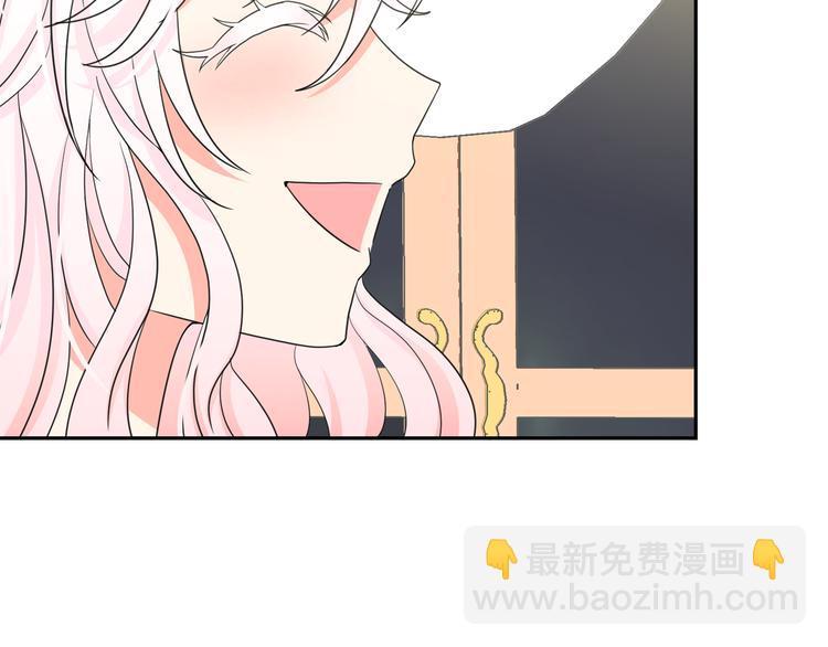 第62话 记忆错乱76