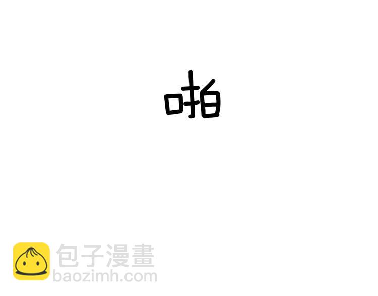 第62话 记忆错乱79