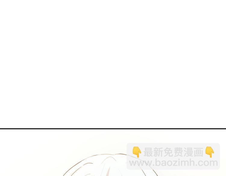 第62话 记忆错乱88