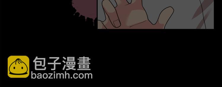 第62话 记忆错乱9