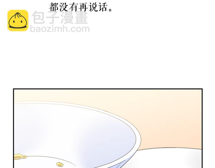 第62话 记忆错乱94