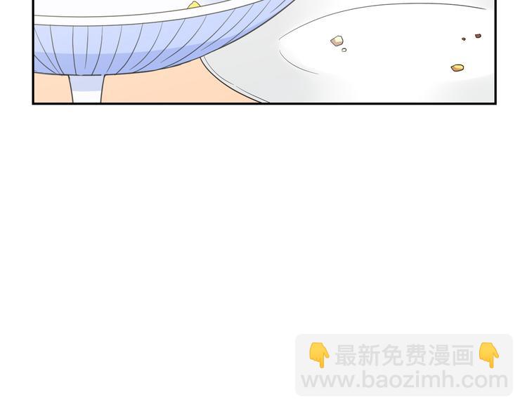 第62话 记忆错乱95