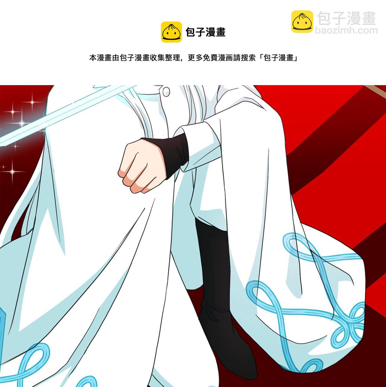 第64话 挑拨离间118