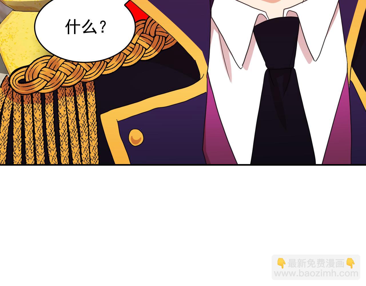 第64话 挑拨离间124