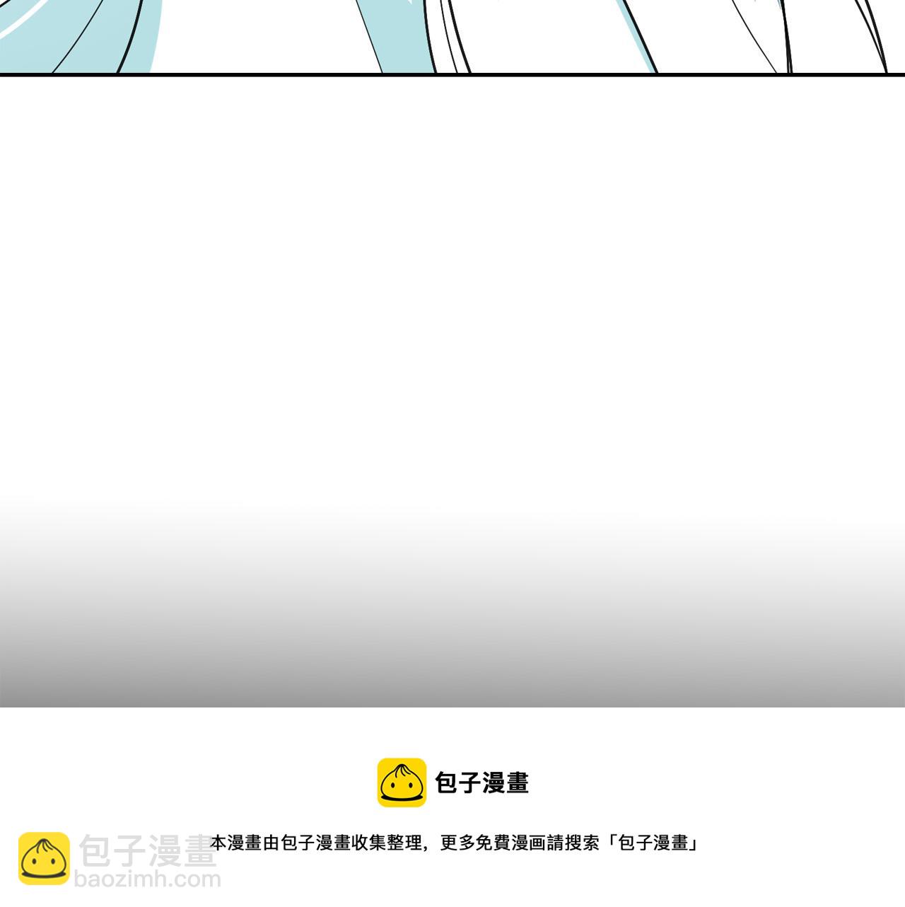 第64话 挑拨离间138