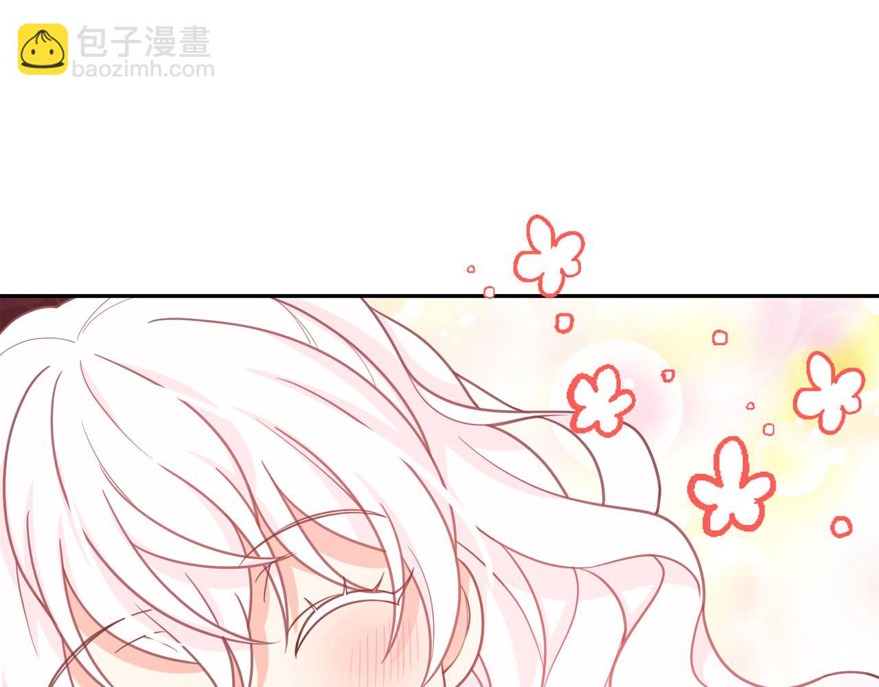 第64话 挑拨离间14