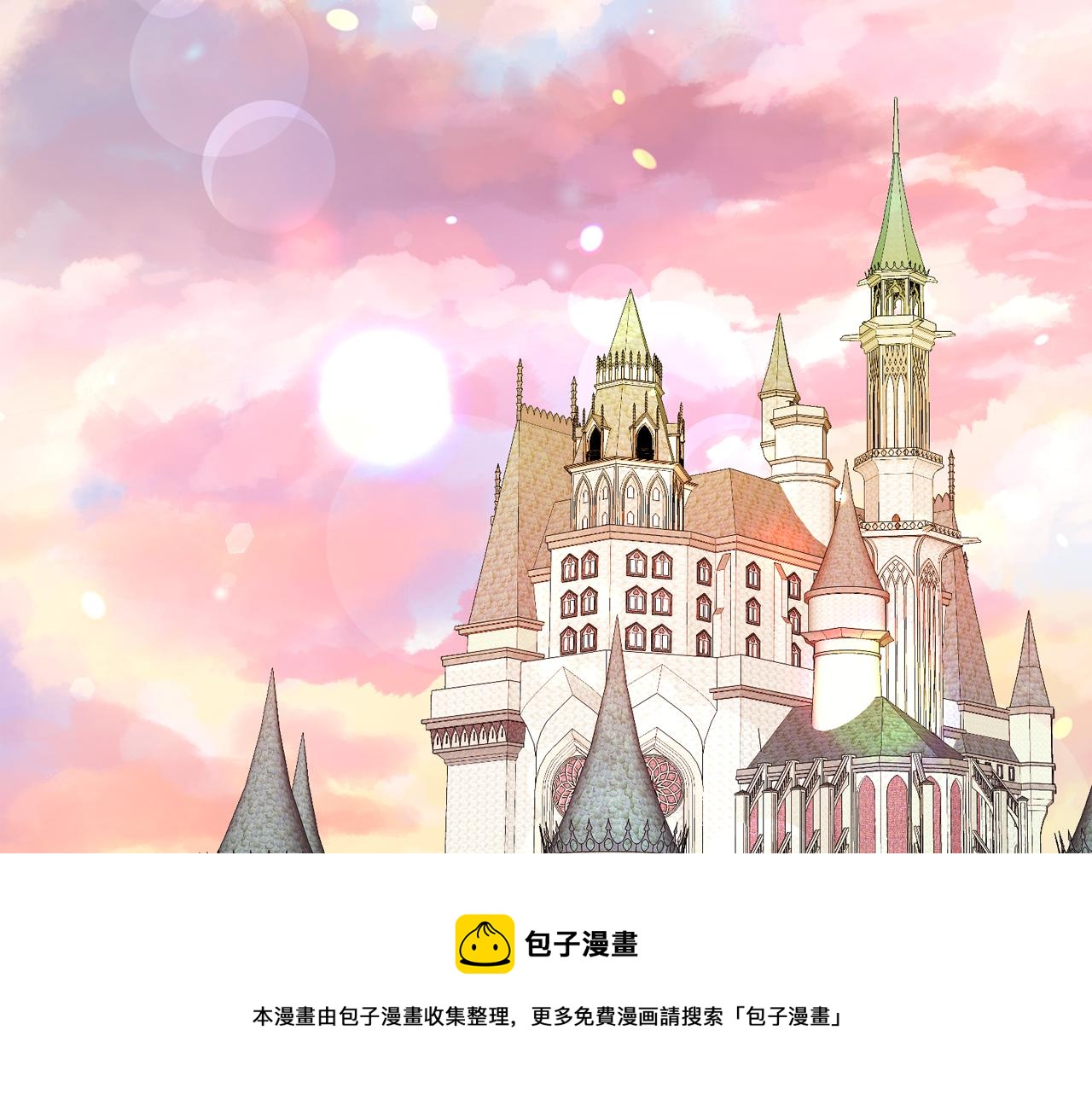 第64话 挑拨离间30